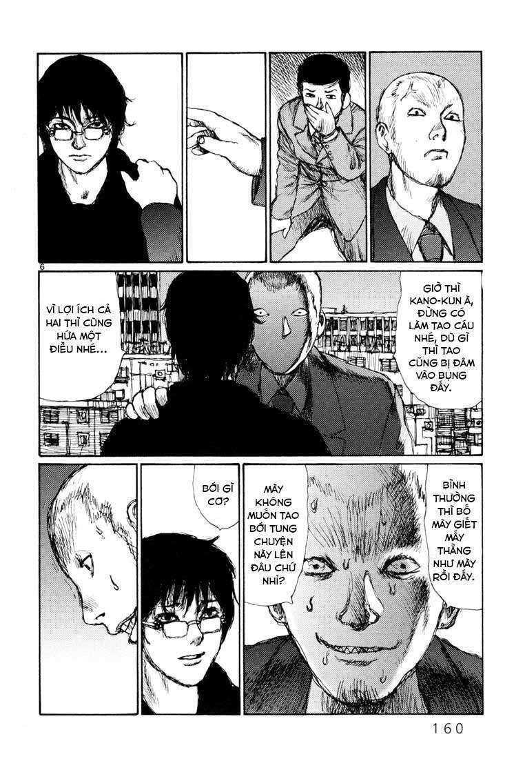 Freesia - Chương 6