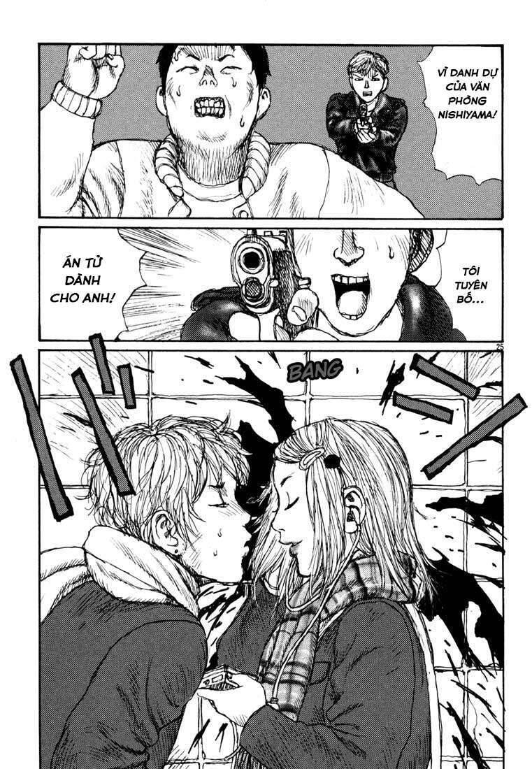 Freesia - Chương 7