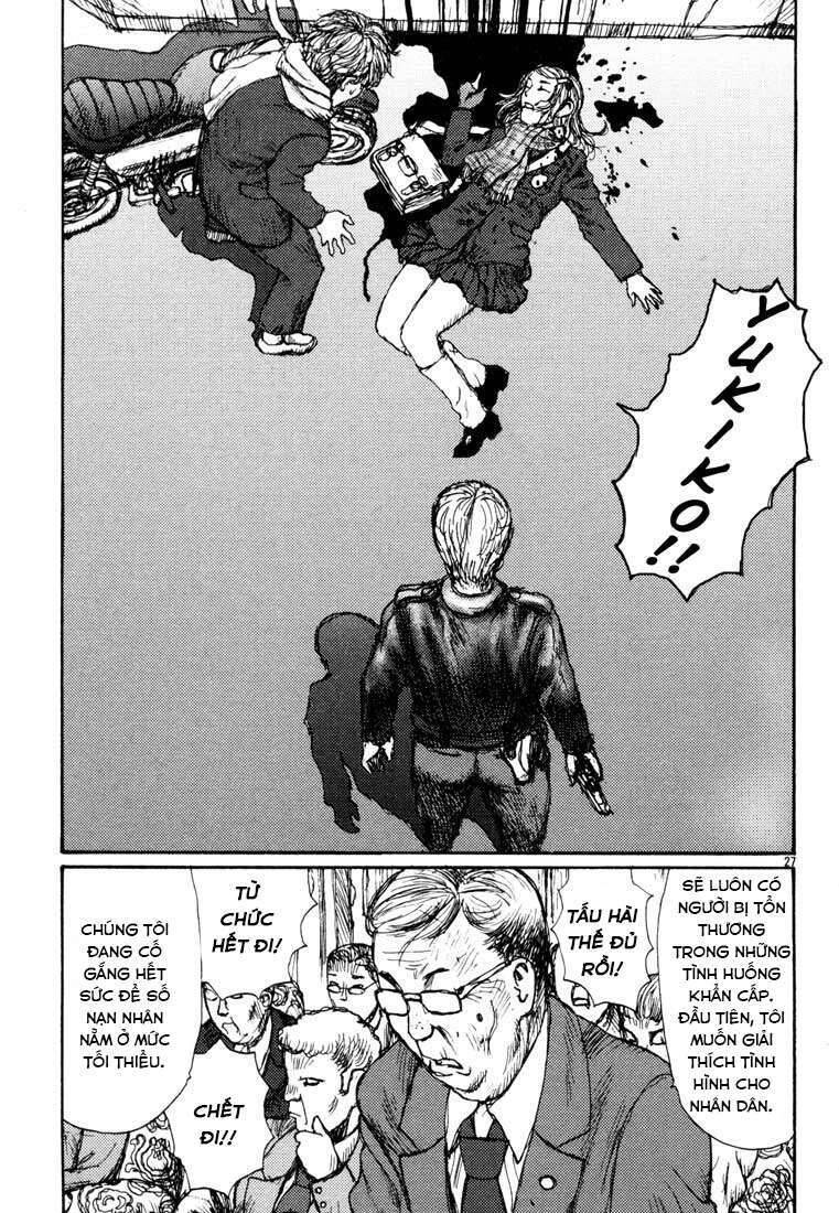 Freesia - Chương 7