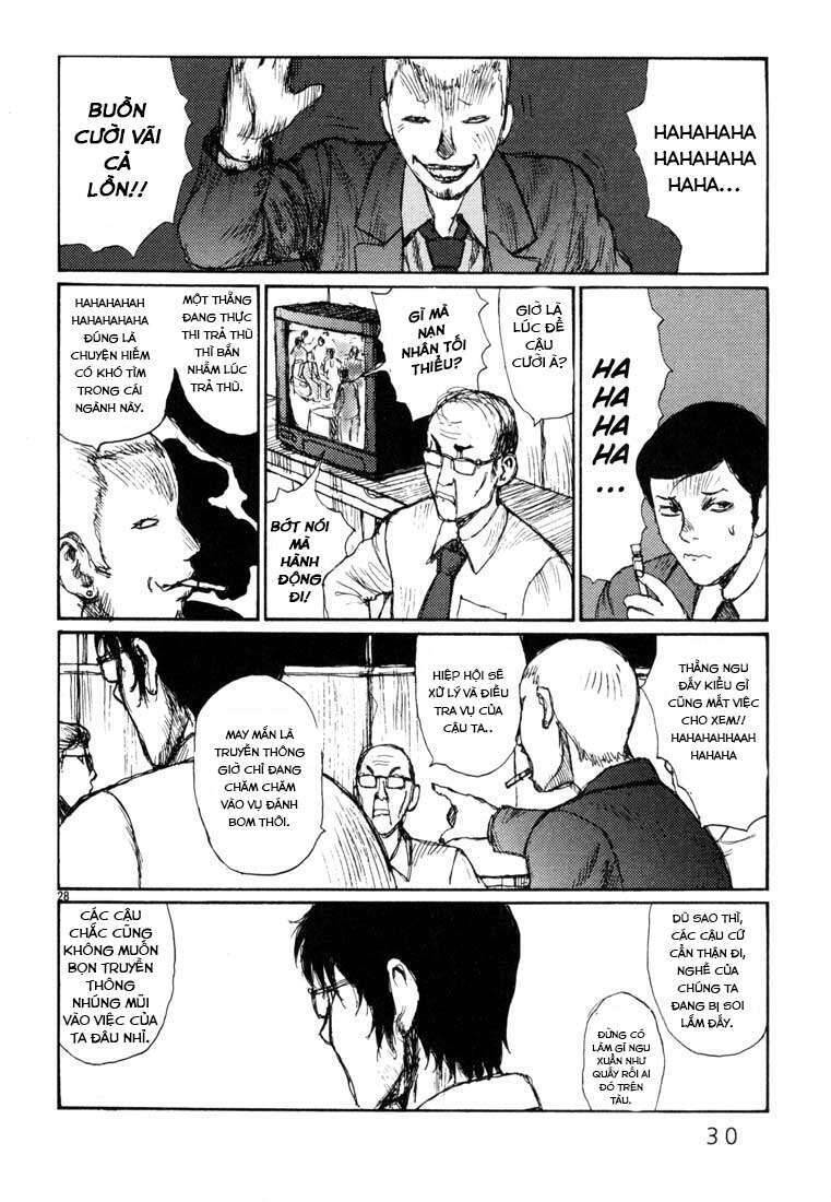 Freesia - Chương 7