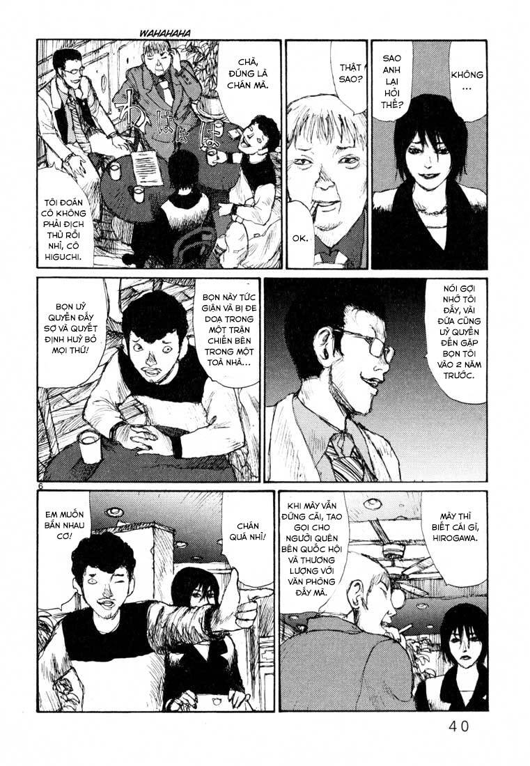 Freesia - Chương 8