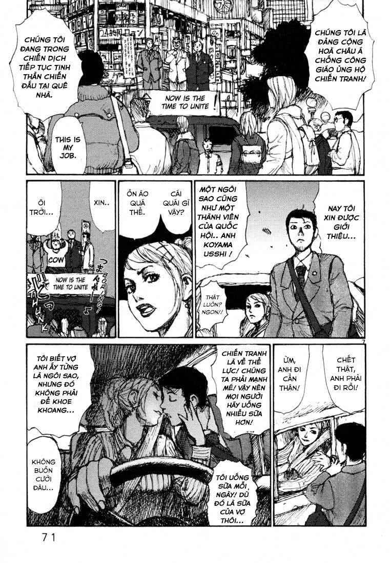 Freesia - Chương 9