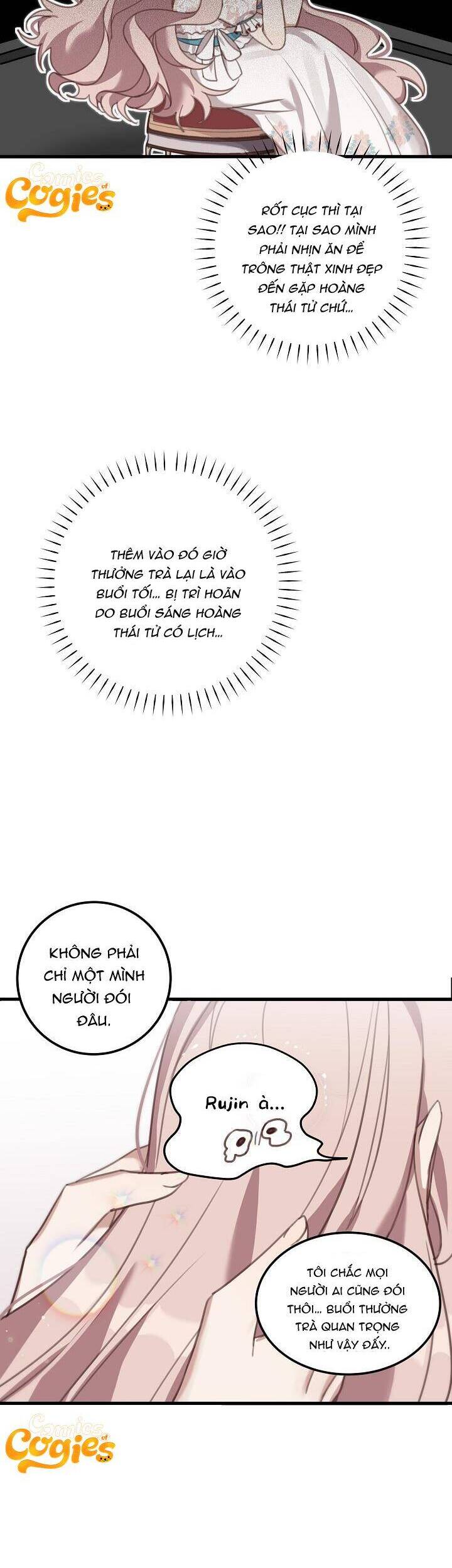 Tôi Có Được Nam Chính - Chương 2