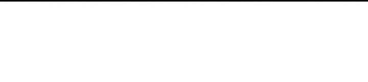 Tôi Có Được Nam Chính - Chương 3