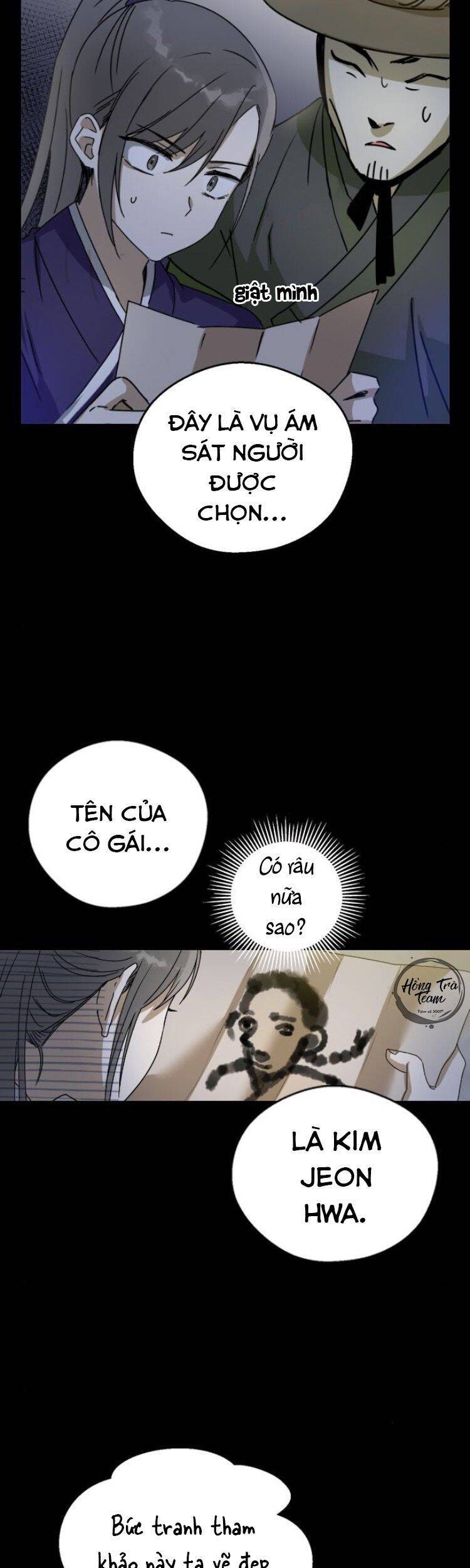 Duyên Nợ Kiếp Trước - Chương 11