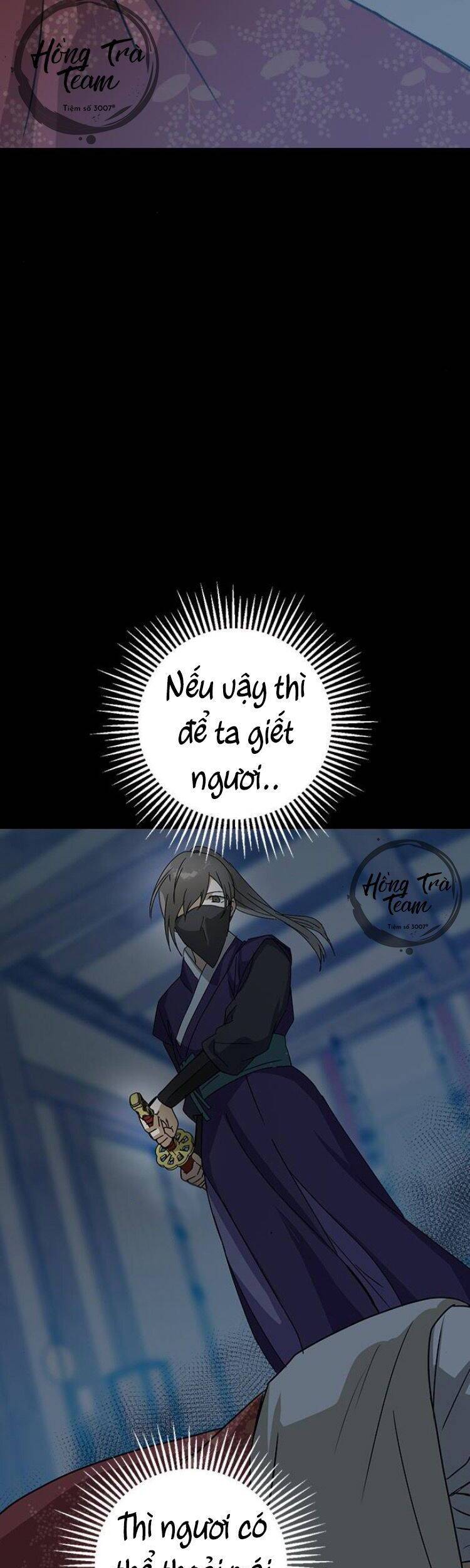 Duyên Nợ Kiếp Trước - Chương 11