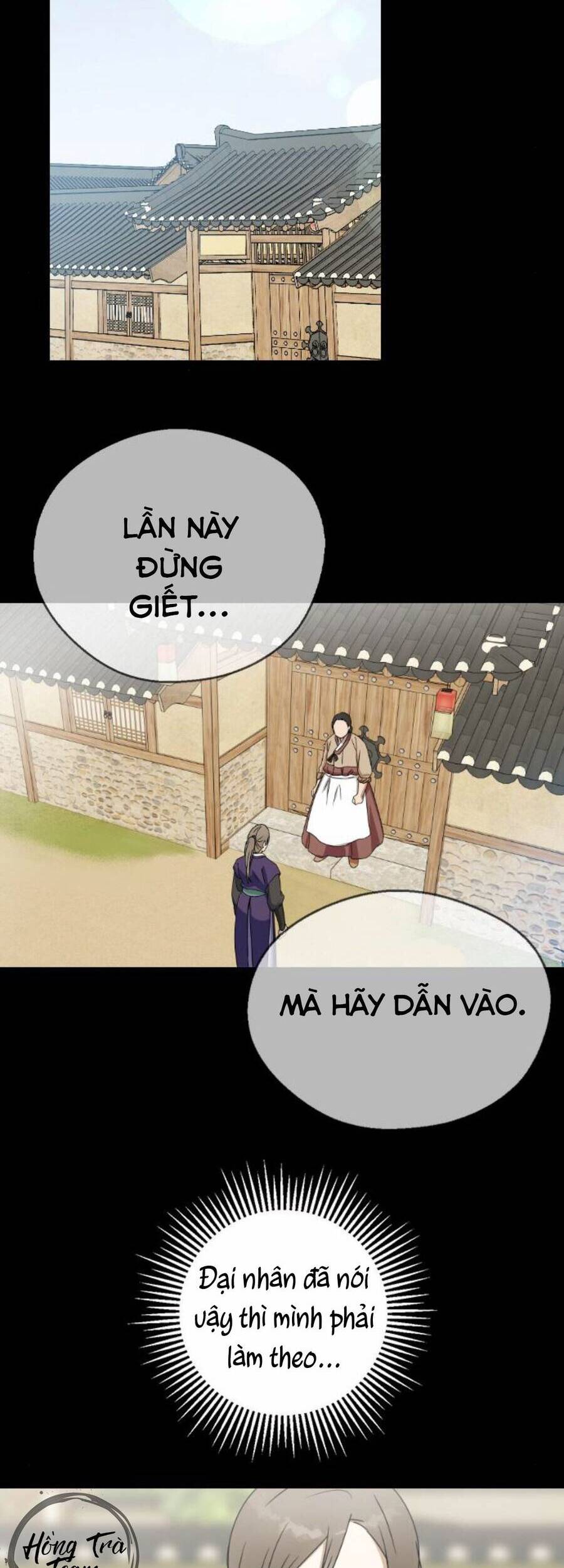 Duyên Nợ Kiếp Trước - Chương 12