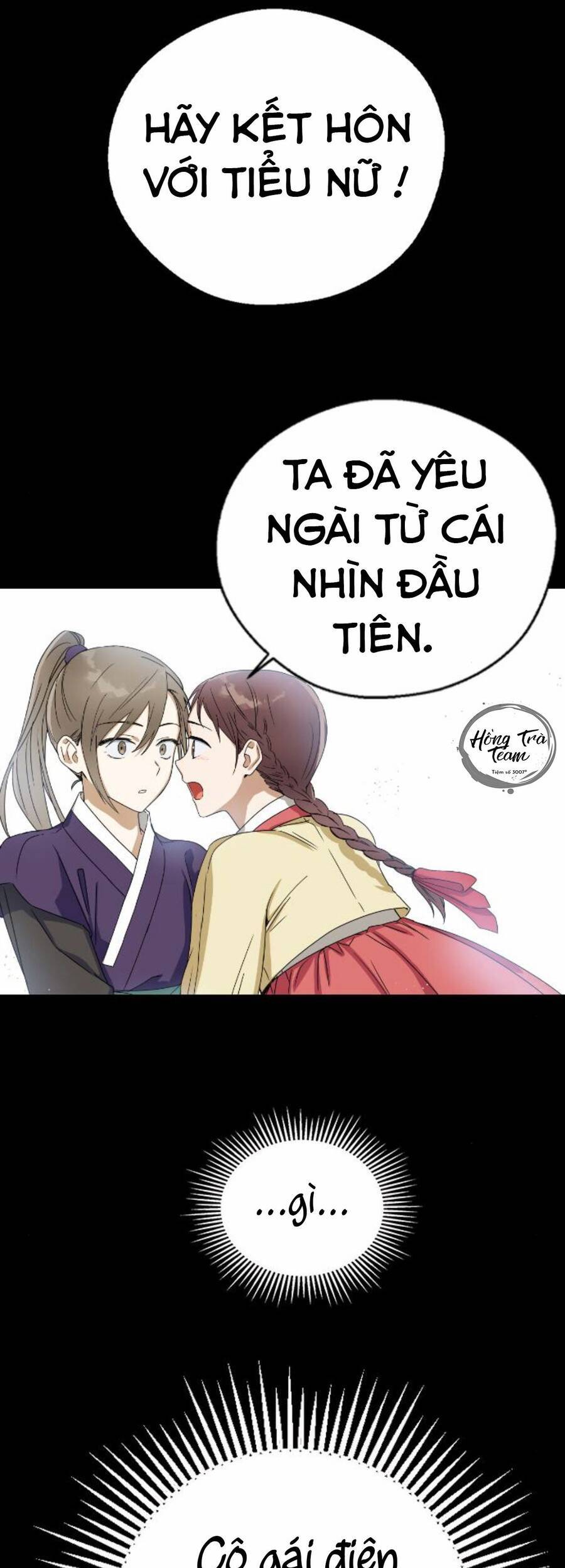 Duyên Nợ Kiếp Trước - Chương 12