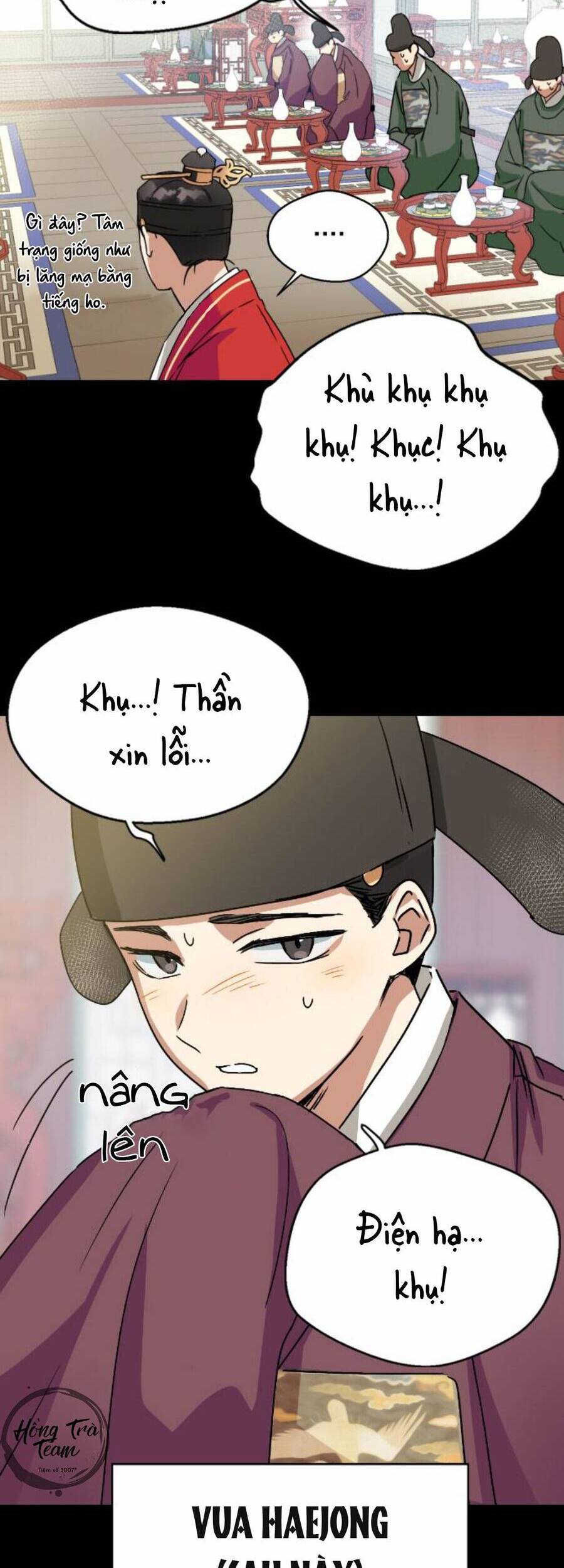 Duyên Nợ Kiếp Trước - Chương 12