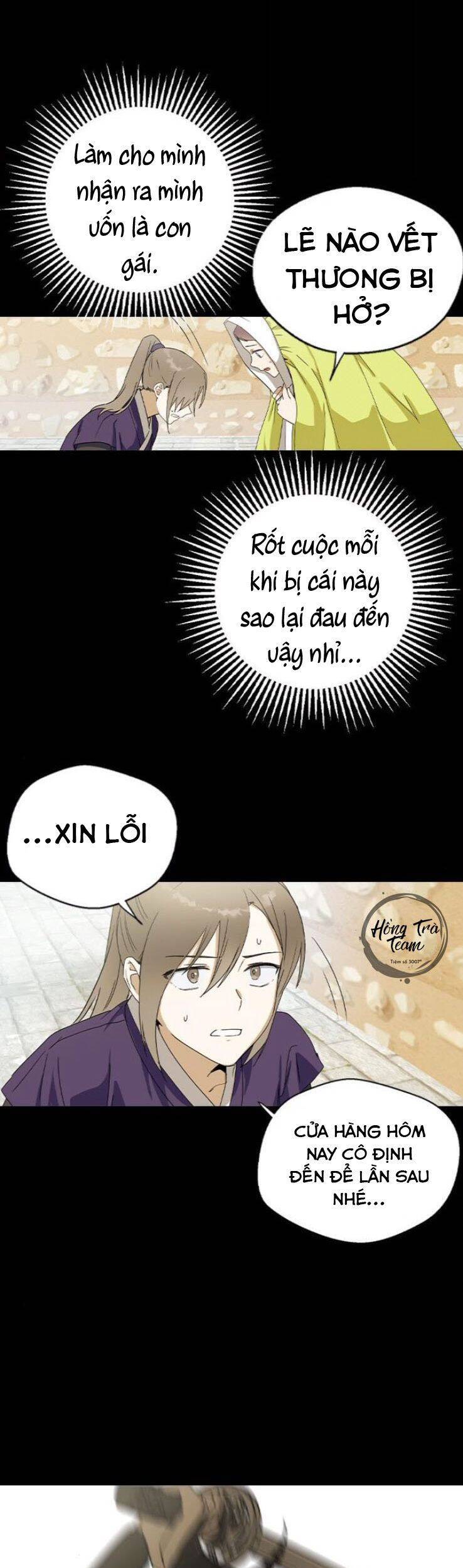 Duyên Nợ Kiếp Trước - Chương 13