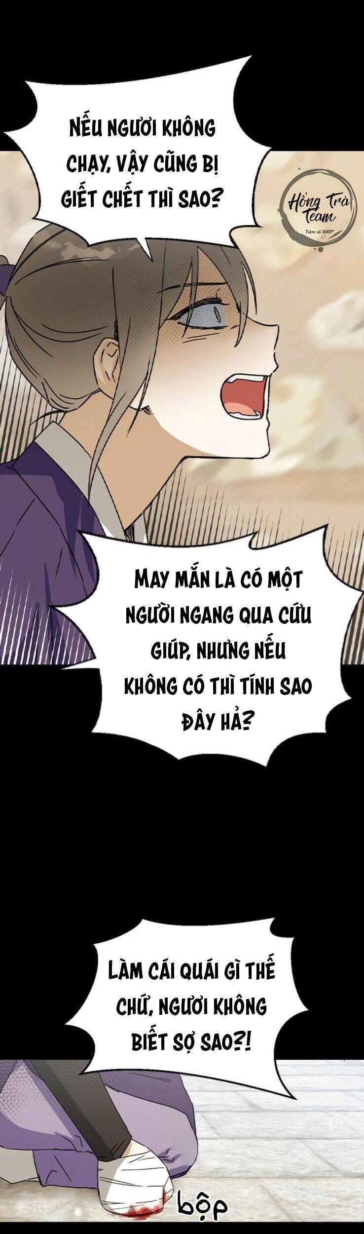 Duyên Nợ Kiếp Trước - Chương 14