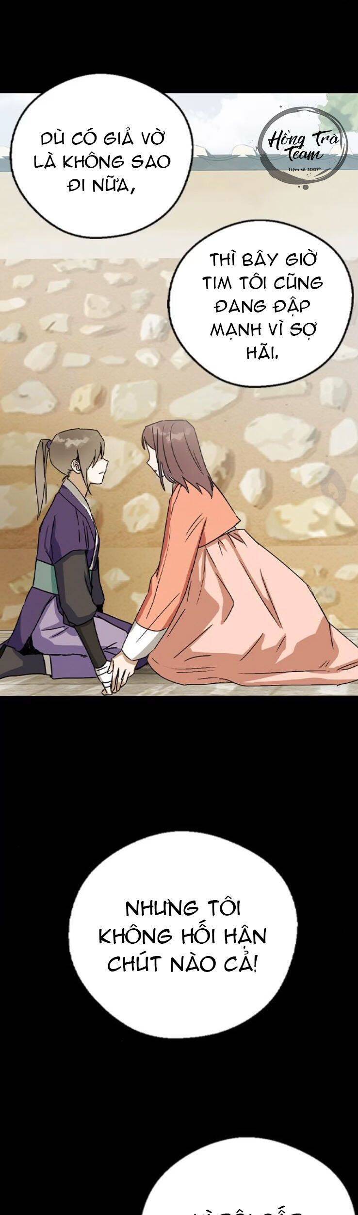 Duyên Nợ Kiếp Trước - Chương 14