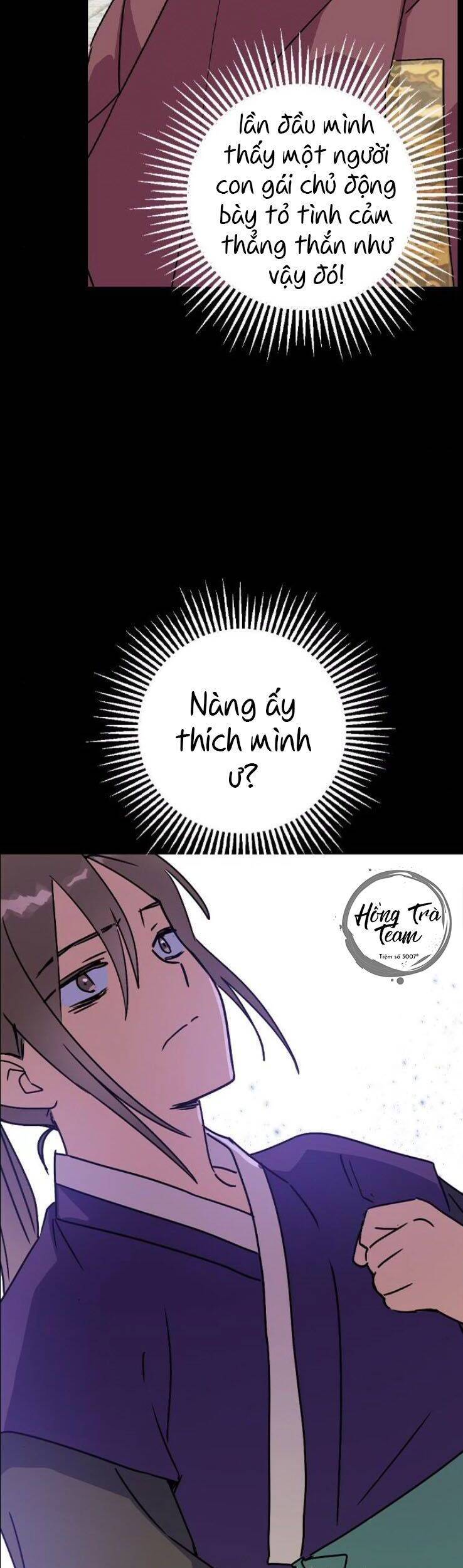 Duyên Nợ Kiếp Trước - Chương 14