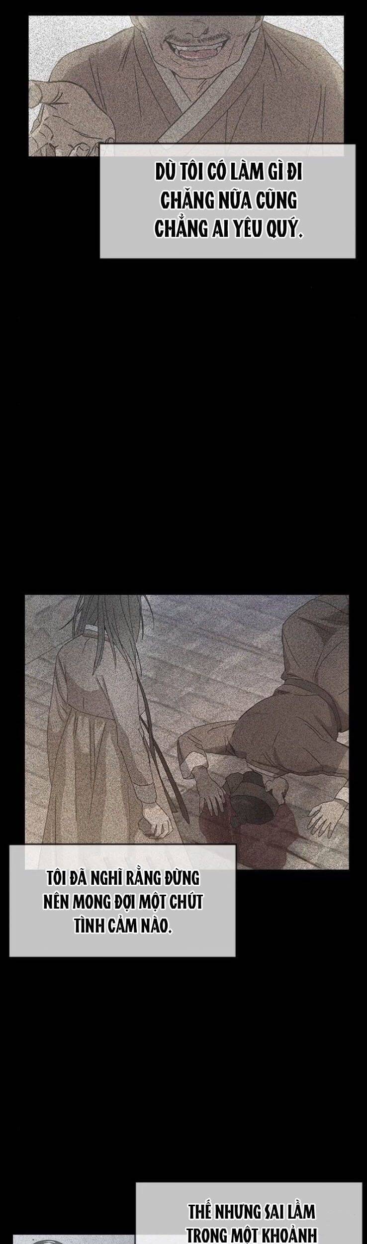 Duyên Nợ Kiếp Trước - Chương 14