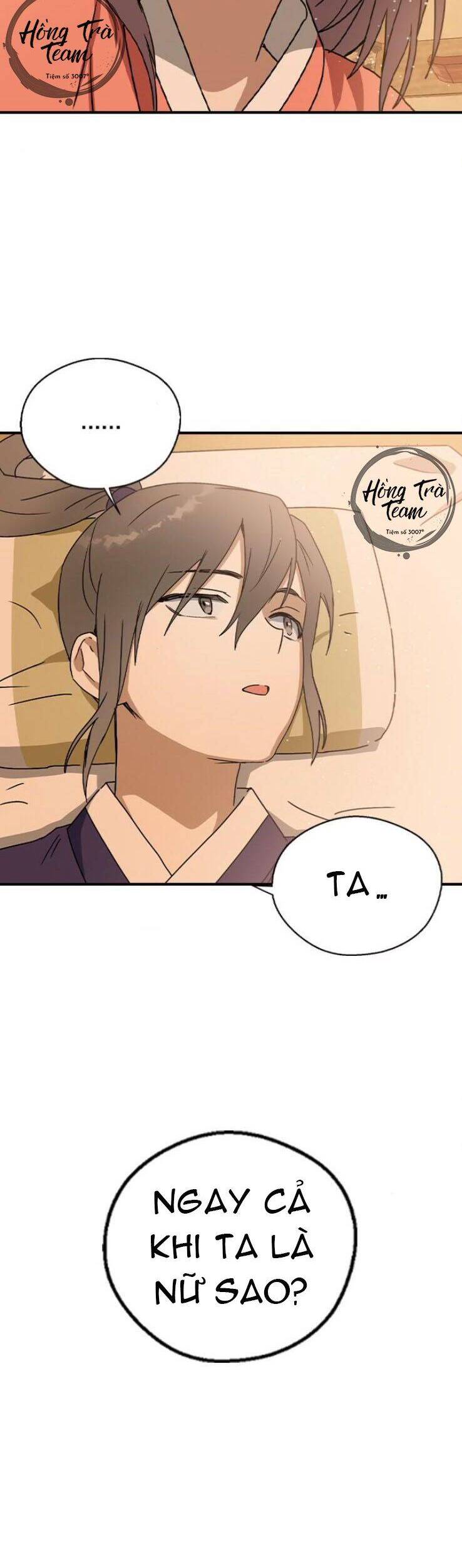 Duyên Nợ Kiếp Trước - Chương 14