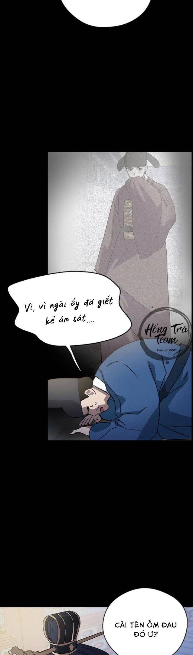 Duyên Nợ Kiếp Trước - Chương 16