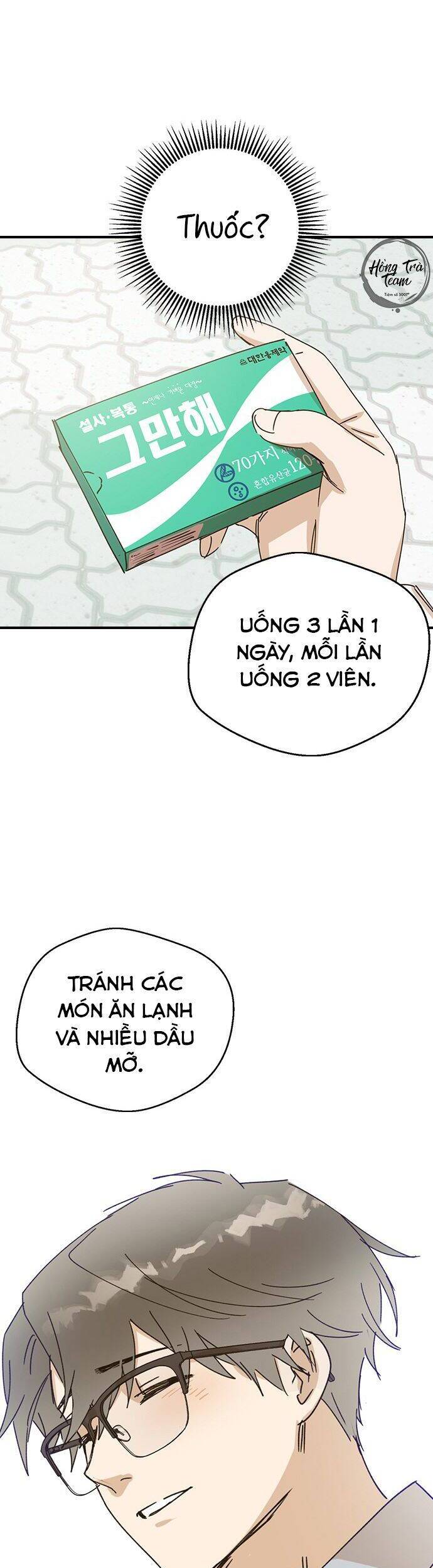 Duyên Nợ Kiếp Trước - Chương 2