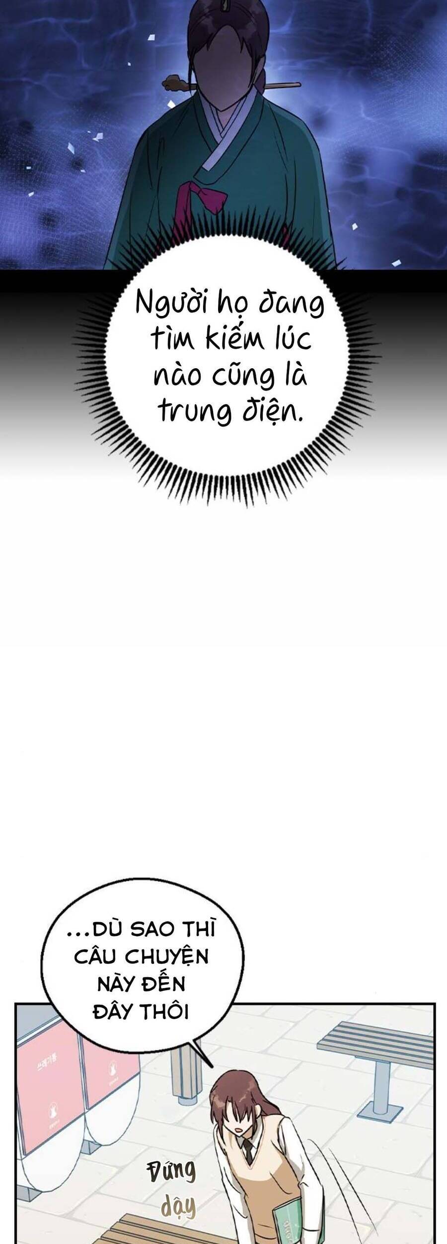 Duyên Nợ Kiếp Trước - Chương 21