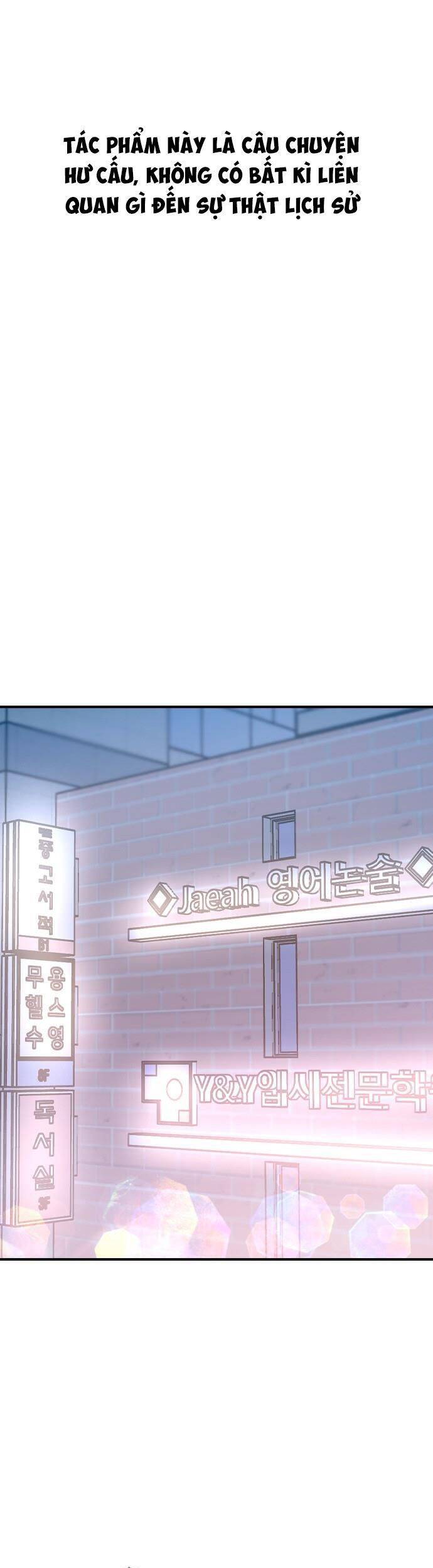 Duyên Nợ Kiếp Trước - Chương 23