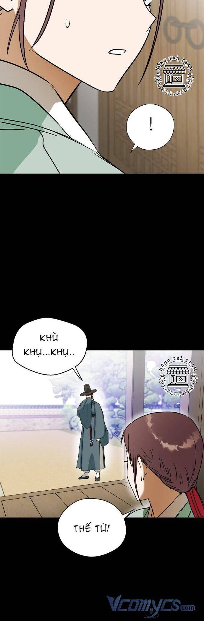 Duyên Nợ Kiếp Trước - Chương 23