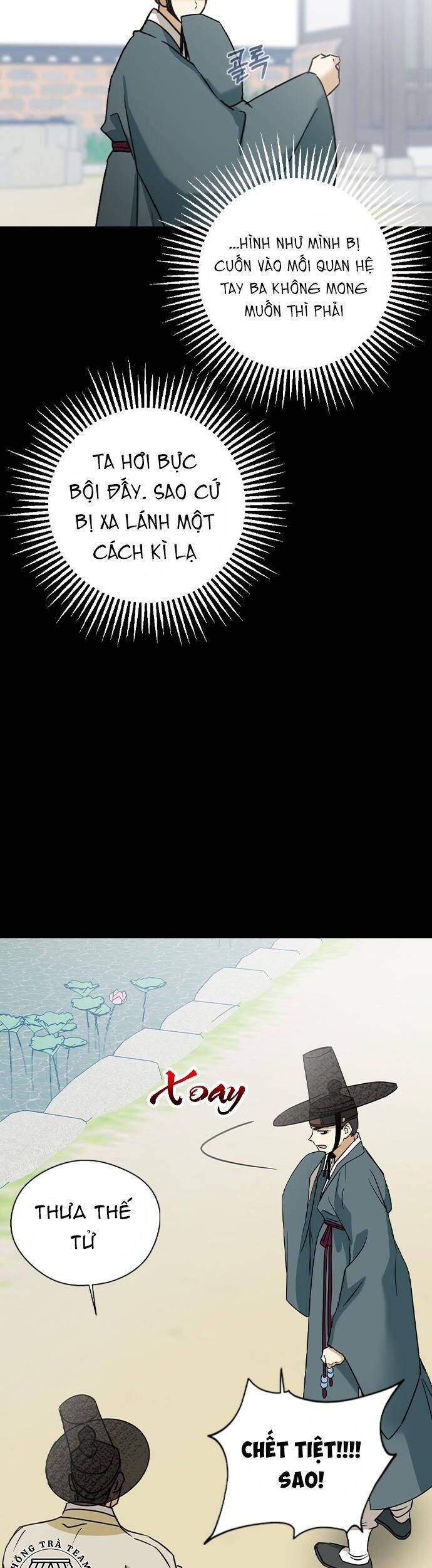 Duyên Nợ Kiếp Trước - Chương 23