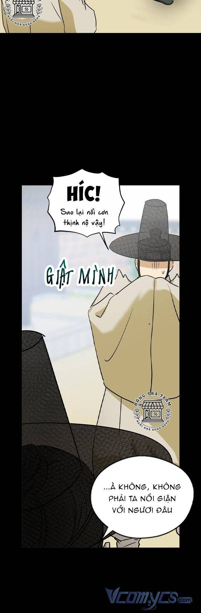 Duyên Nợ Kiếp Trước - Chương 23