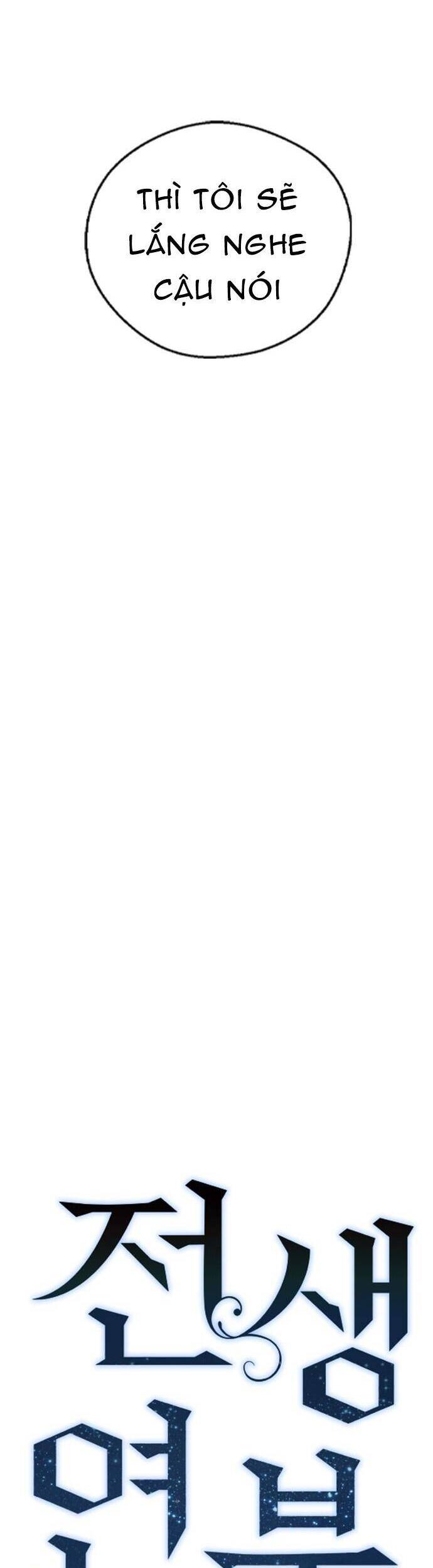 Duyên Nợ Kiếp Trước - Chương 23