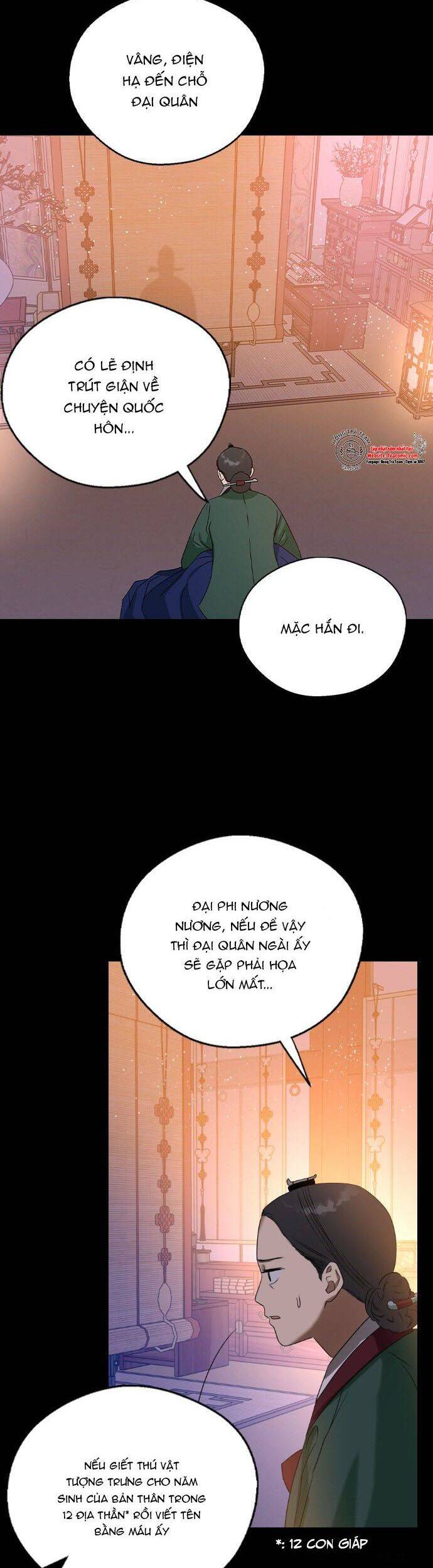 Duyên Nợ Kiếp Trước - Chương 25