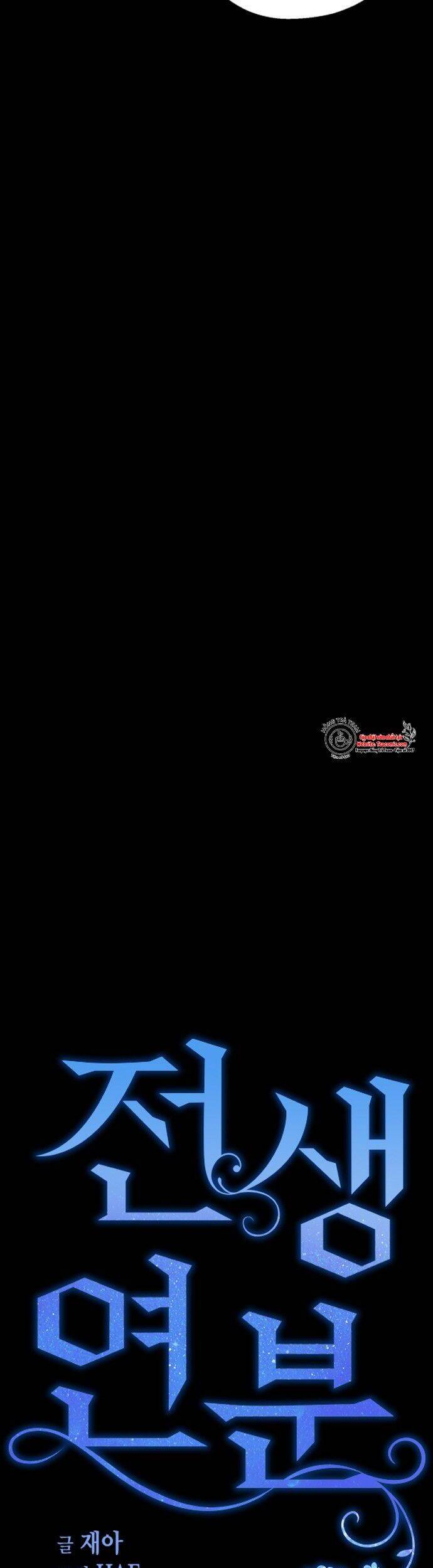 Duyên Nợ Kiếp Trước - Chương 25