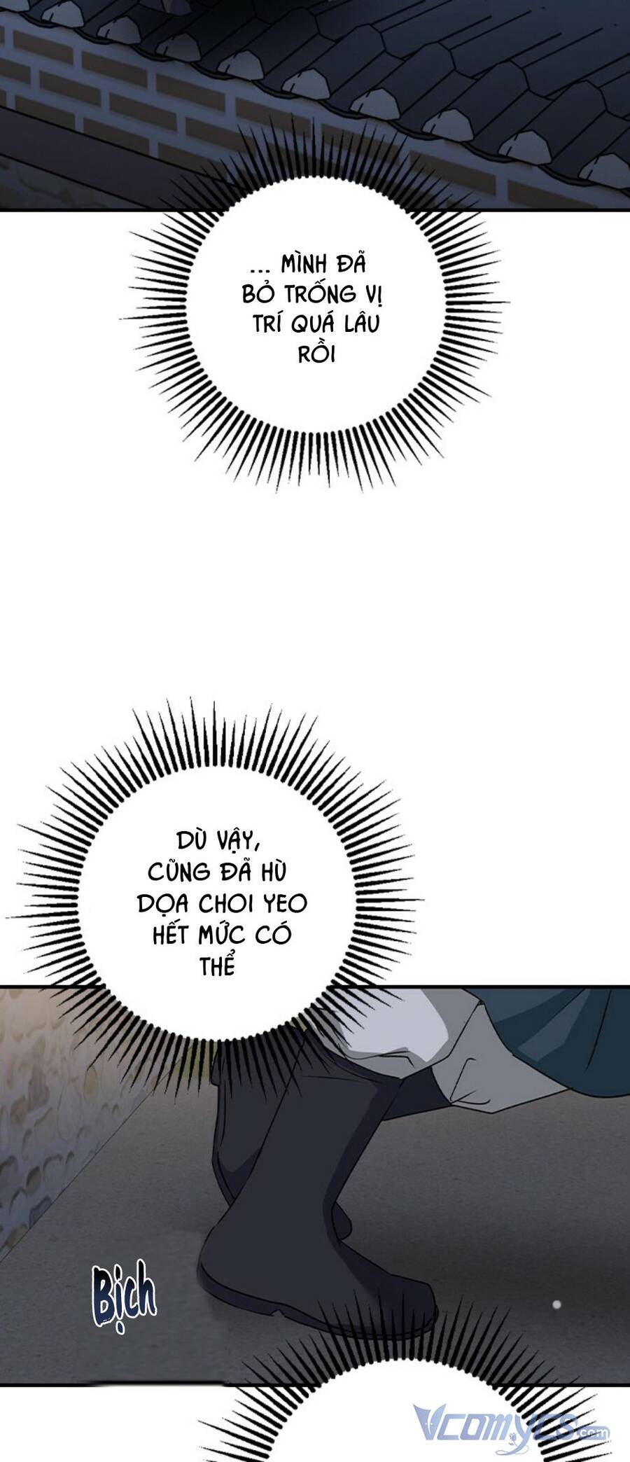 Duyên Nợ Kiếp Trước - Chương 26