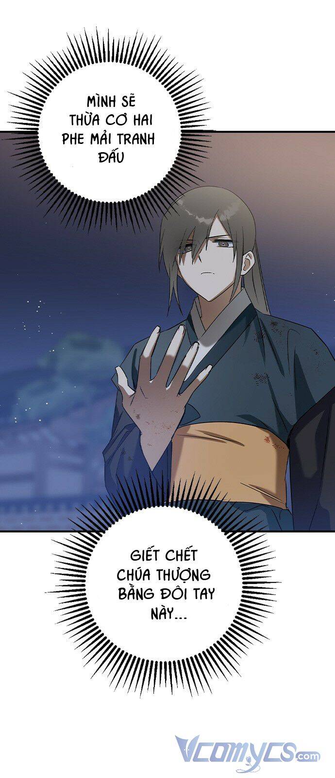 Duyên Nợ Kiếp Trước - Chương 26