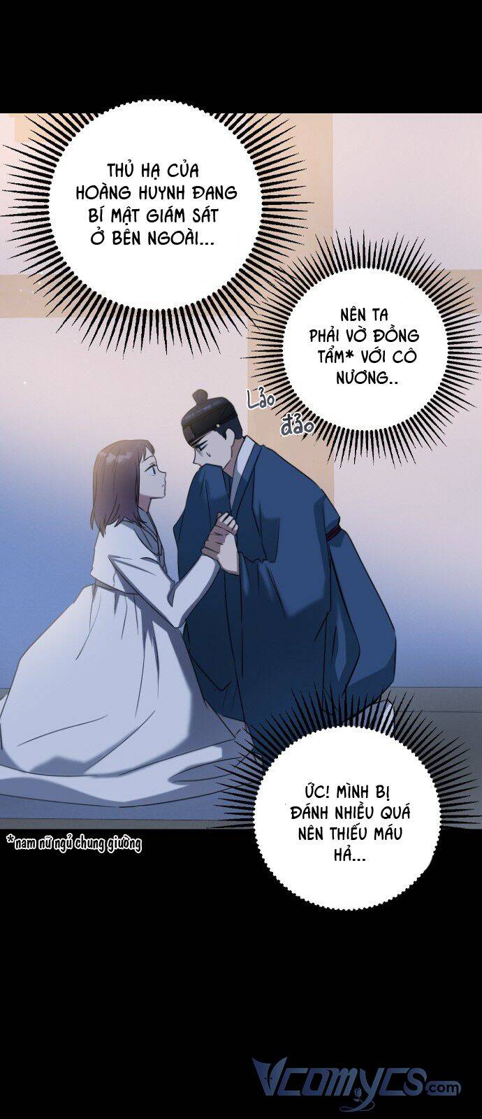 Duyên Nợ Kiếp Trước - Chương 26