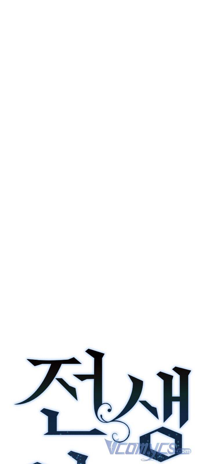 Duyên Nợ Kiếp Trước - Chương 30