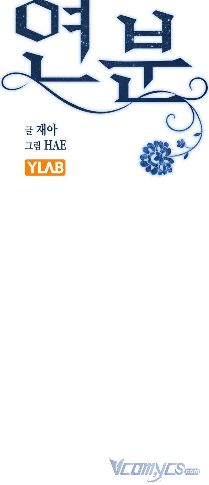 Duyên Nợ Kiếp Trước - Chương 30