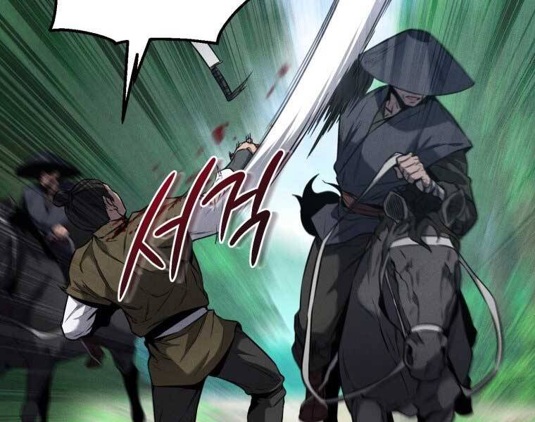 Chuyển Sinh Thành Tiêu Sư - Chương 1