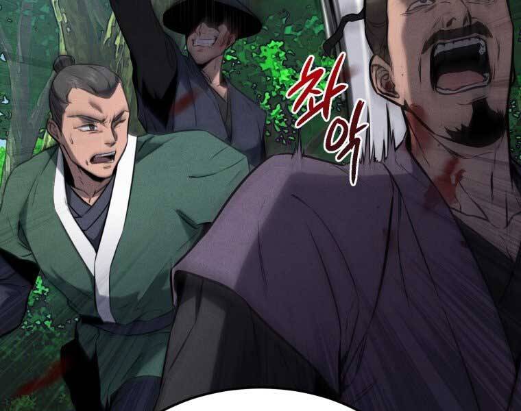 Chuyển Sinh Thành Tiêu Sư - Chương 1