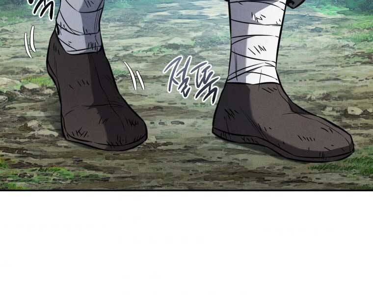 Chuyển Sinh Thành Tiêu Sư - Chương 1