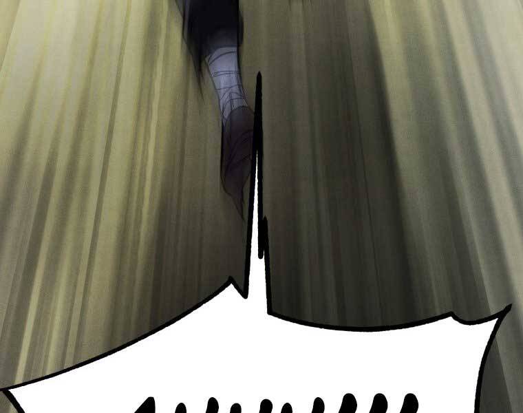 Chuyển Sinh Thành Tiêu Sư - Chương 1