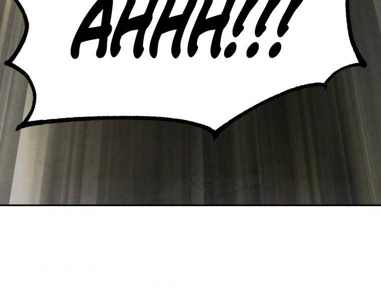 Chuyển Sinh Thành Tiêu Sư - Chương 1