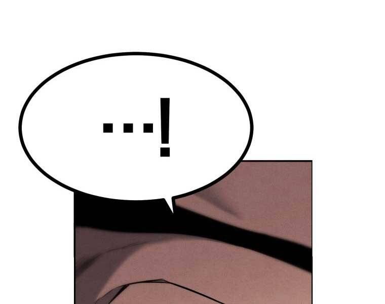 Chuyển Sinh Thành Tiêu Sư - Chương 1