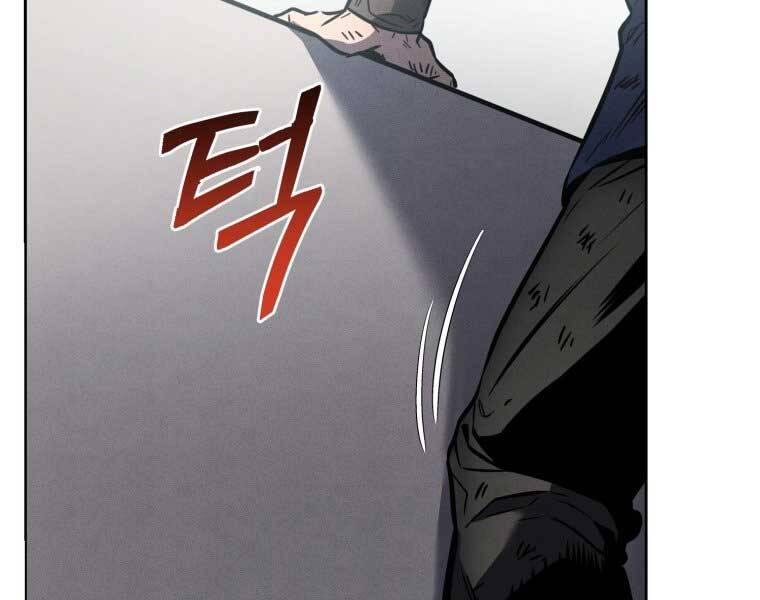 Chuyển Sinh Thành Tiêu Sư - Chương 1