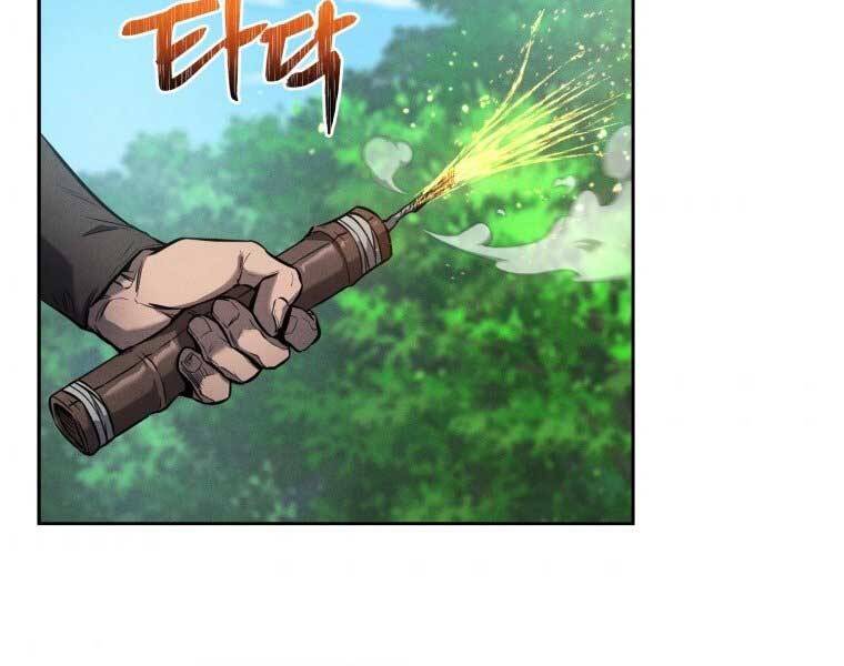 Chuyển Sinh Thành Tiêu Sư - Chương 1