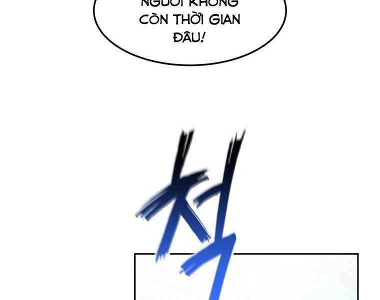 Chuyển Sinh Thành Tiêu Sư - Chương 1