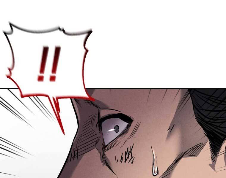 Chuyển Sinh Thành Tiêu Sư - Chương 1