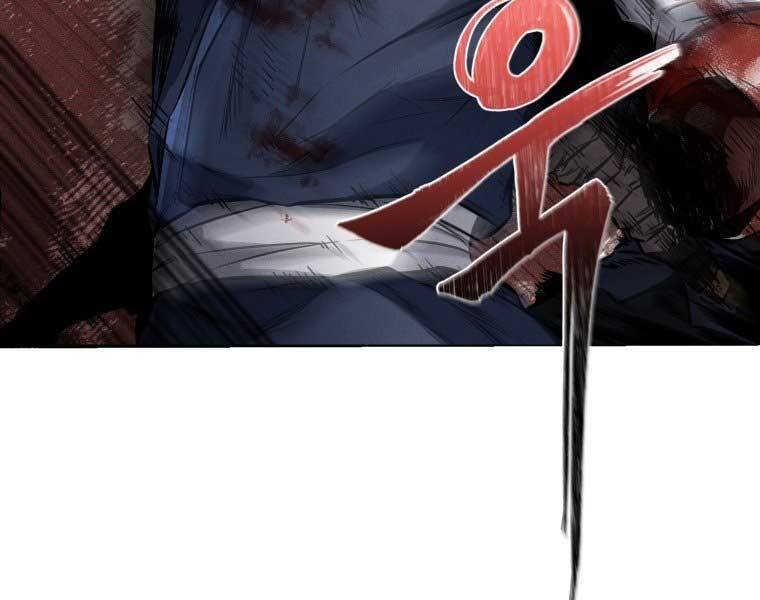 Chuyển Sinh Thành Tiêu Sư - Chương 1