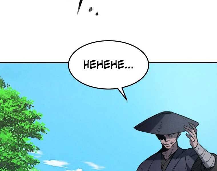 Chuyển Sinh Thành Tiêu Sư - Chương 1