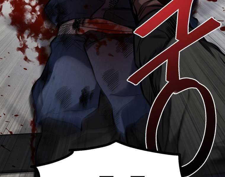 Chuyển Sinh Thành Tiêu Sư - Chương 1