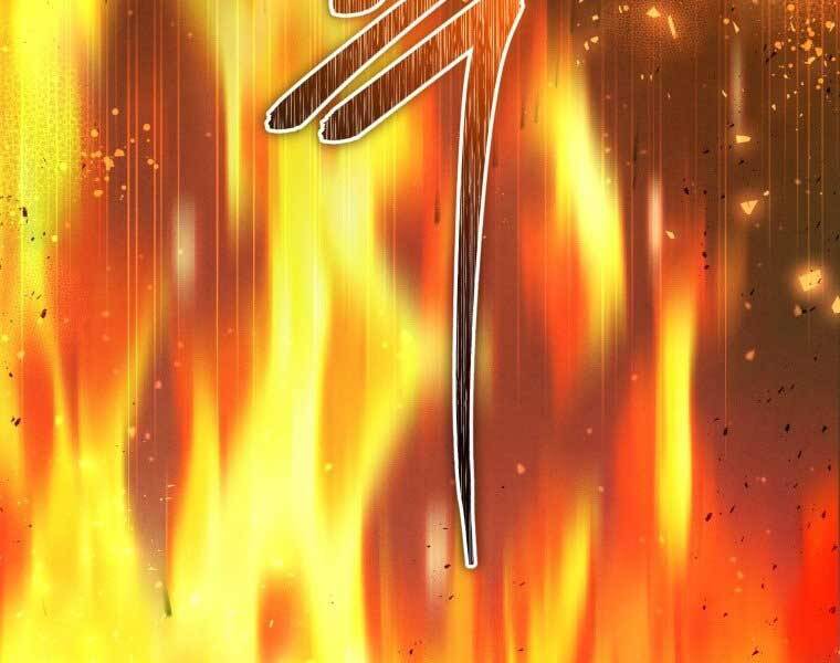 Chuyển Sinh Thành Tiêu Sư - Chương 1