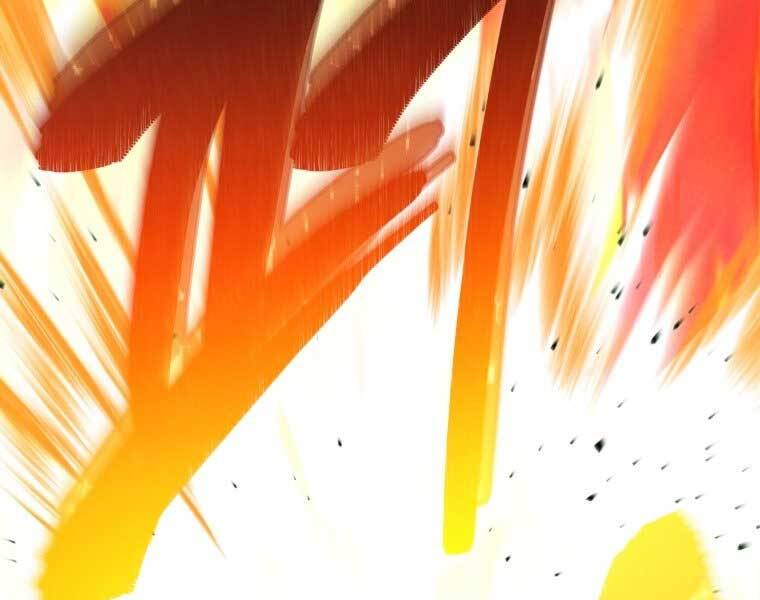 Chuyển Sinh Thành Tiêu Sư - Chương 1