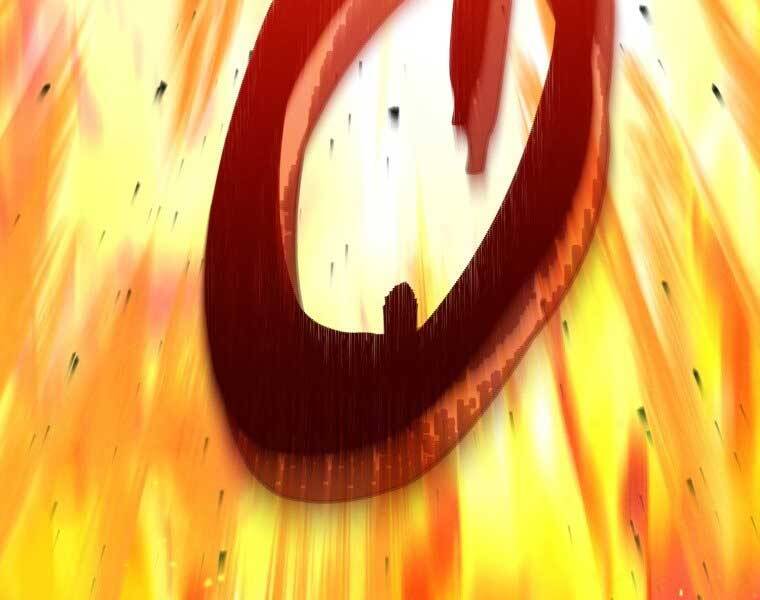 Chuyển Sinh Thành Tiêu Sư - Chương 1